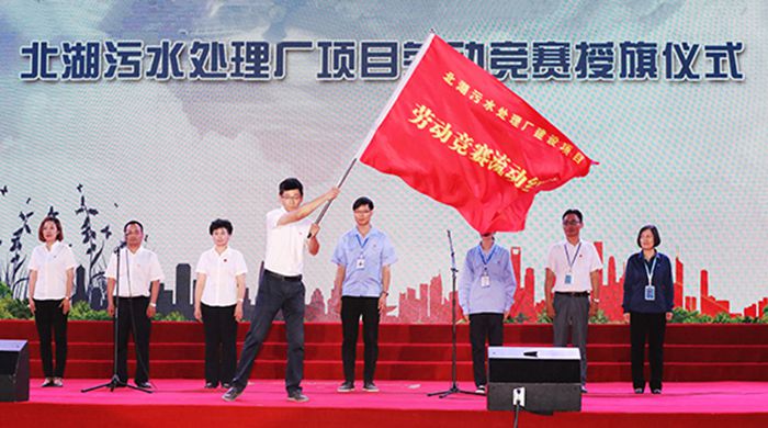 M88-M88体育(中国集团)官方网站