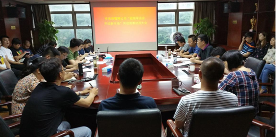 M88-M88体育(中国集团)官方网站