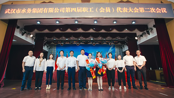 M88-M88体育(中国集团)官方网站