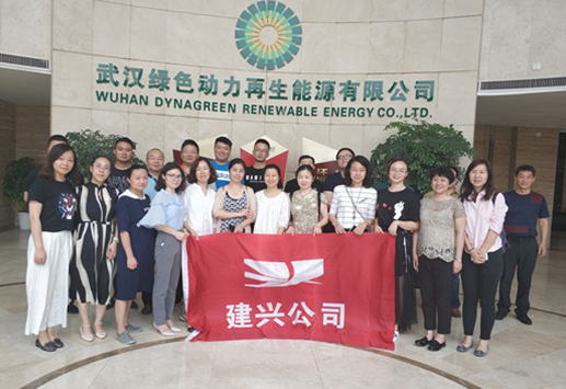 M88-M88体育(中国集团)官方网站