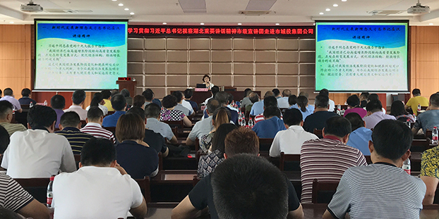 M88-M88体育(中国集团)官方网站