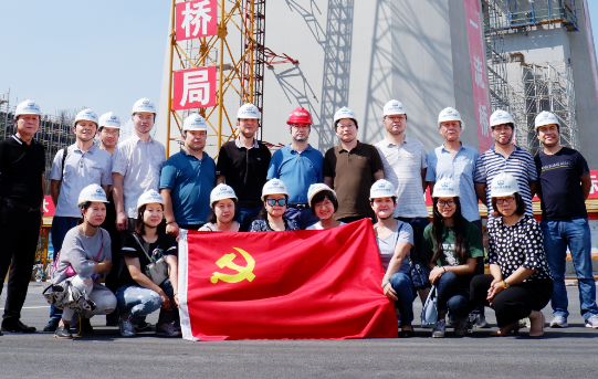 M88-M88体育(中国集团)官方网站