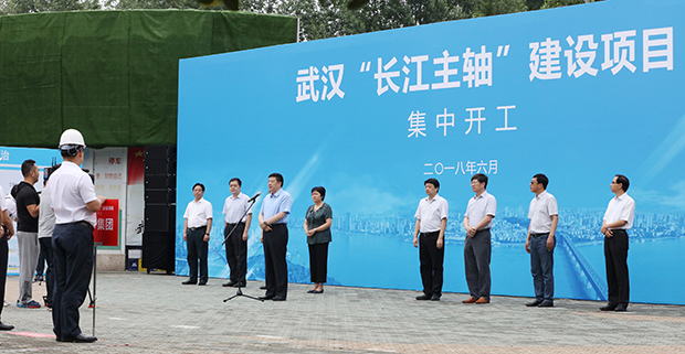 M88-M88体育(中国集团)官方网站