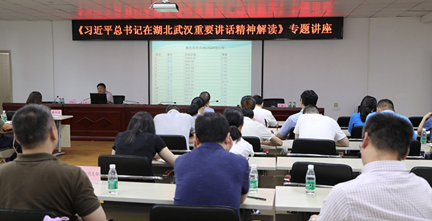 M88-M88体育(中国集团)官方网站