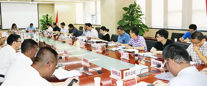 M88-M88体育(中国集团)官方网站