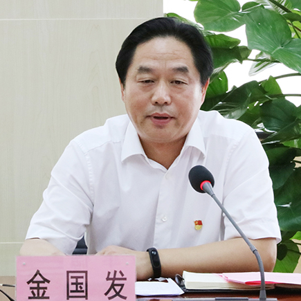 M88-M88体育(中国集团)官方网站