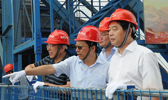 M88-M88体育(中国集团)官方网站