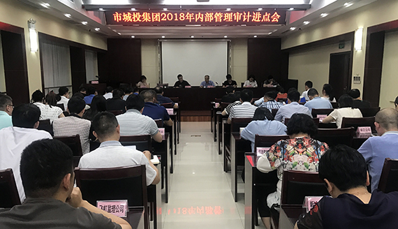 M88-M88体育(中国集团)官方网站