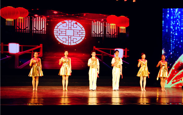 M88-M88体育(中国集团)官方网站