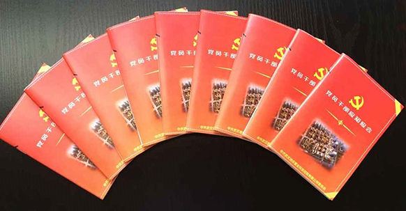 M88-M88体育(中国集团)官方网站