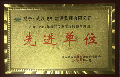 M88-M88体育(中国集团)官方网站