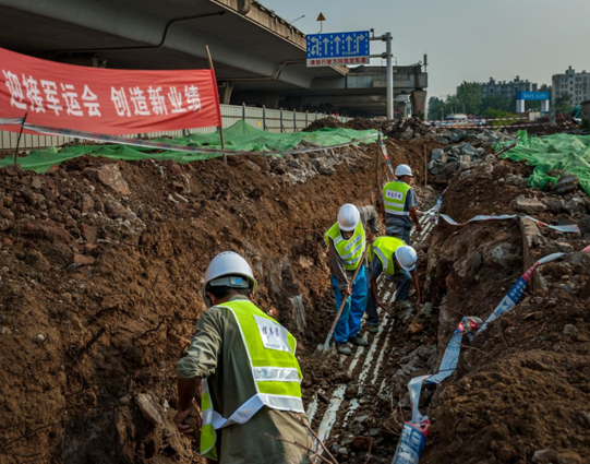 M88-M88体育(中国集团)官方网站