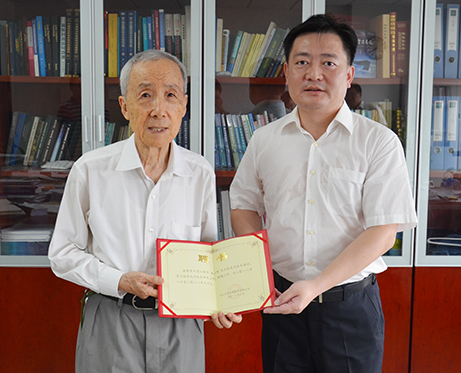 M88-M88体育(中国集团)官方网站
