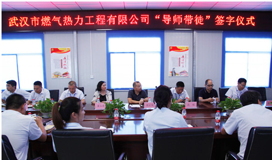 M88-M88体育(中国集团)官方网站
