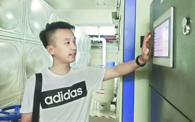 M88-M88体育(中国集团)官方网站