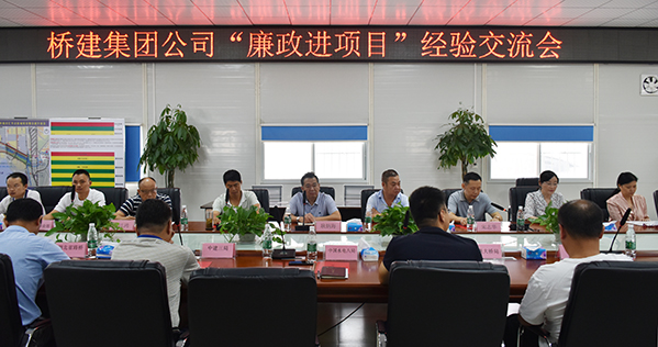 M88-M88体育(中国集团)官方网站