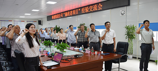 M88-M88体育(中国集团)官方网站