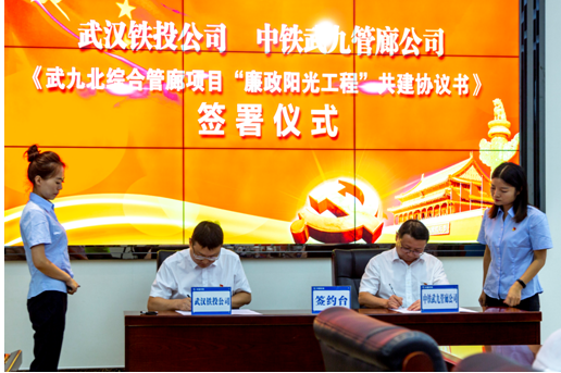 M88-M88体育(中国集团)官方网站
