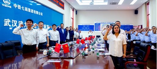 M88-M88体育(中国集团)官方网站