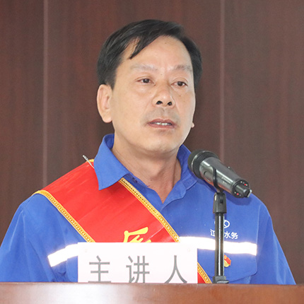 M88-M88体育(中国集团)官方网站