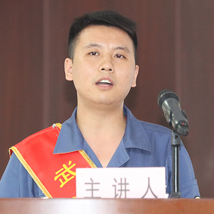 M88-M88体育(中国集团)官方网站