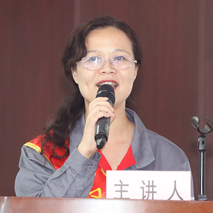 M88-M88体育(中国集团)官方网站