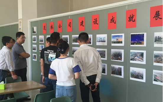 M88-M88体育(中国集团)官方网站