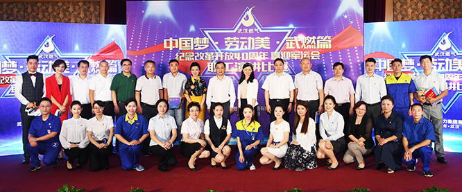 M88-M88体育(中国集团)官方网站