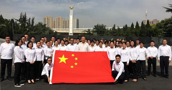 M88-M88体育(中国集团)官方网站