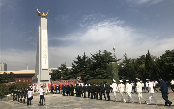 M88-M88体育(中国集团)官方网站
