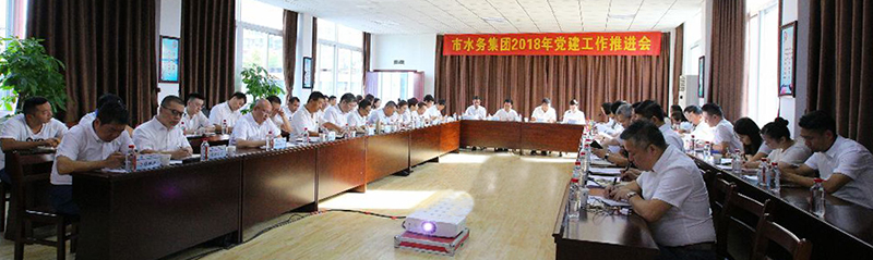 M88-M88体育(中国集团)官方网站