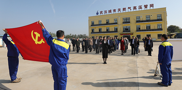 M88-M88体育(中国集团)官方网站