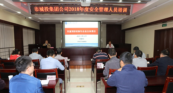 M88-M88体育(中国集团)官方网站