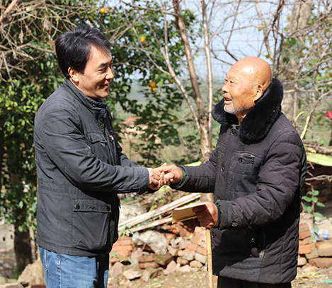 M88-M88体育(中国集团)官方网站