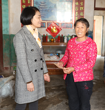 M88-M88体育(中国集团)官方网站