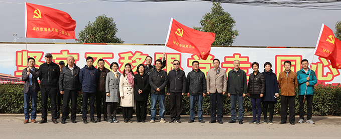 M88-M88体育(中国集团)官方网站