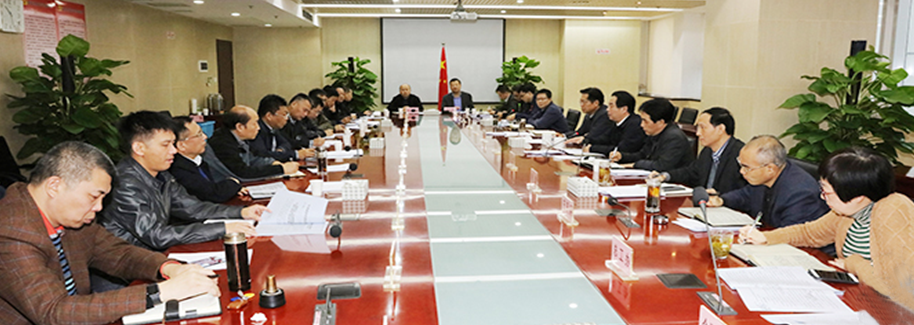 M88-M88体育(中国集团)官方网站