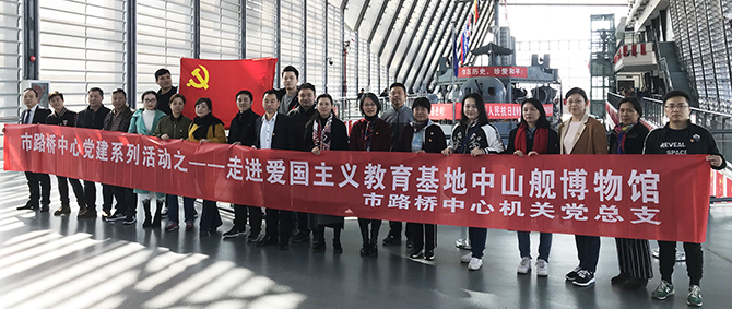 M88-M88体育(中国集团)官方网站