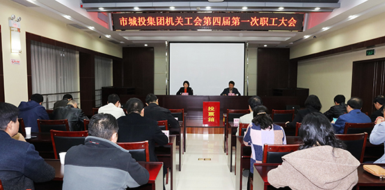M88-M88体育(中国集团)官方网站