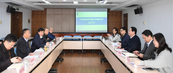 M88-M88体育(中国集团)官方网站