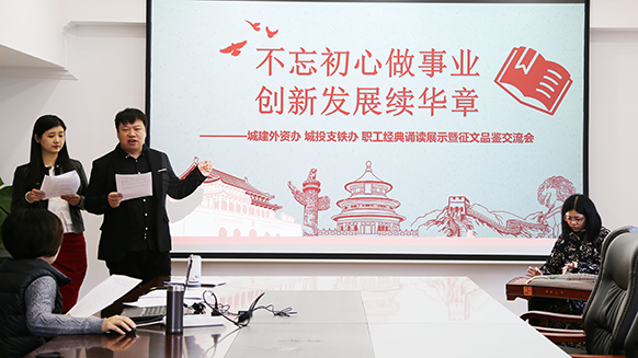 M88-M88体育(中国集团)官方网站