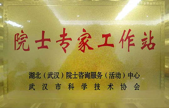 M88-M88体育(中国集团)官方网站