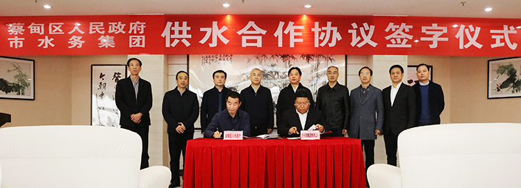 M88-M88体育(中国集团)官方网站