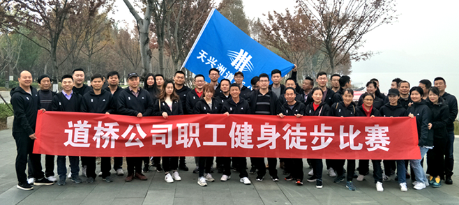 M88-M88体育(中国集团)官方网站