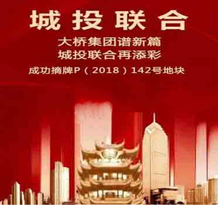 M88-M88体育(中国集团)官方网站