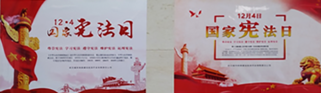 M88-M88体育(中国集团)官方网站