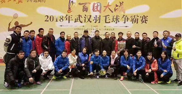M88-M88体育(中国集团)官方网站