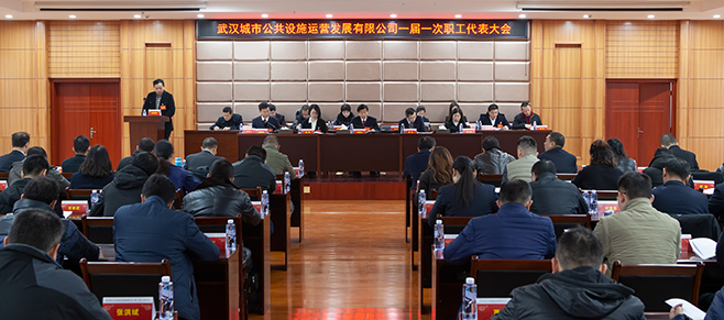 M88-M88体育(中国集团)官方网站