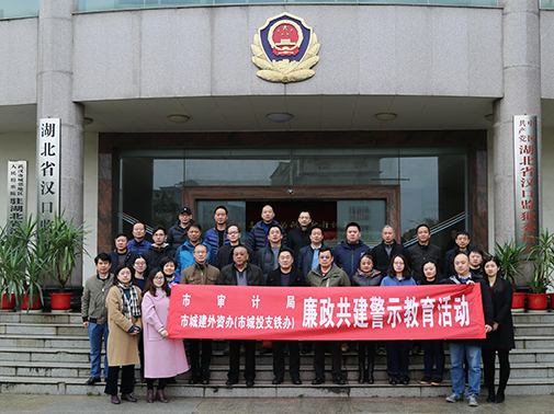 M88-M88体育(中国集团)官方网站
