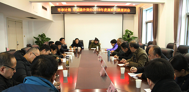 M88-M88体育(中国集团)官方网站